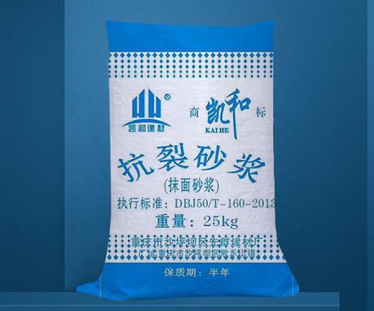 抗裂砂漿的原料是什么？如何使用抗裂砂漿？